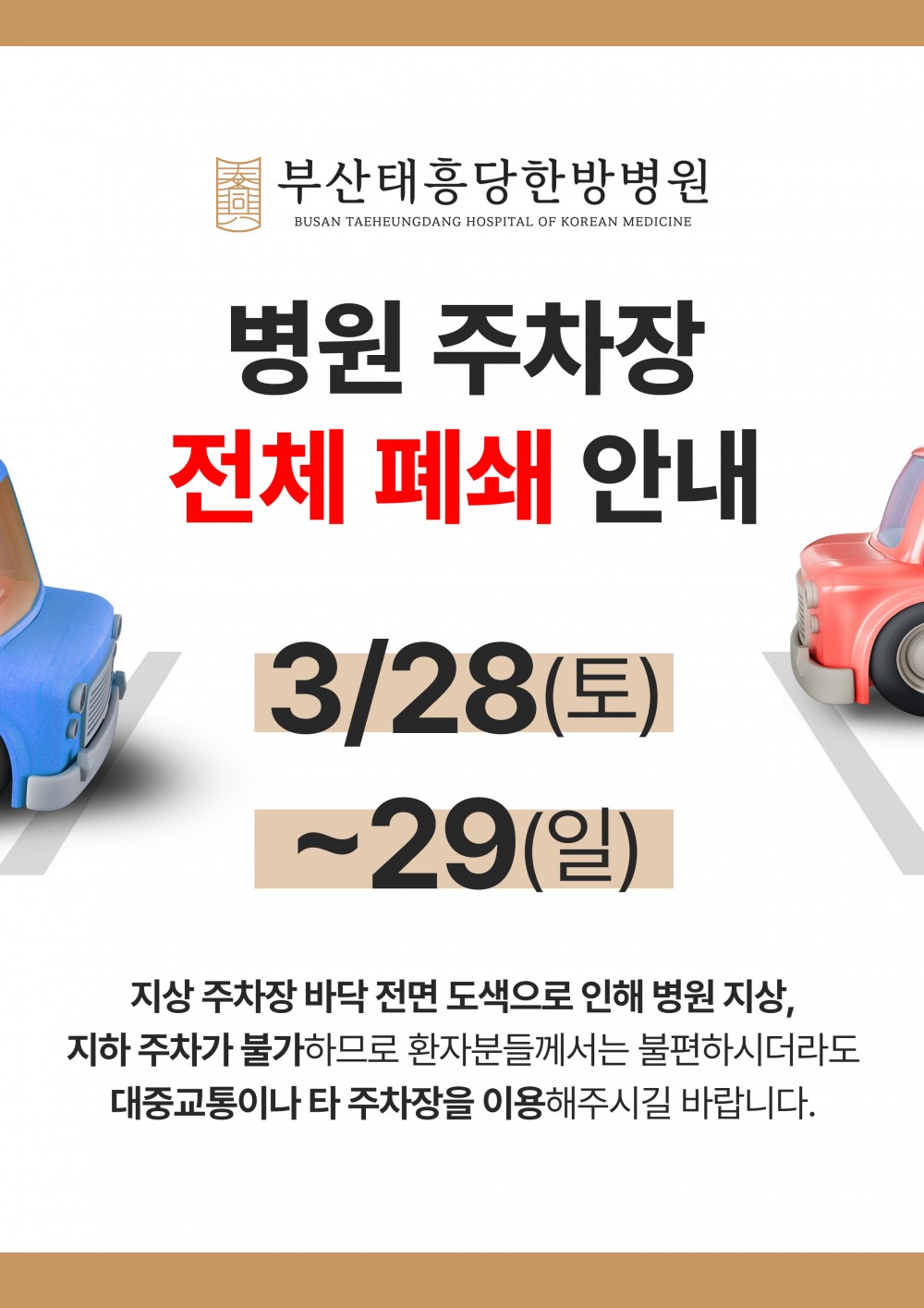 c86e555cc65cfa8f9122922790667a7a_1773898334_8178.jpg